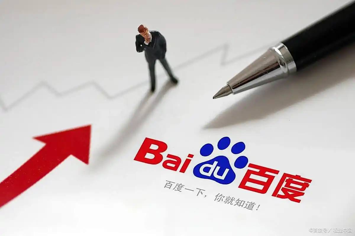 龚俊告别花儿与少年