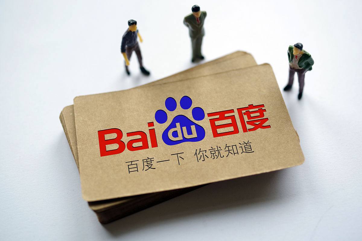 火狐体育官网app下载天地剑心热度